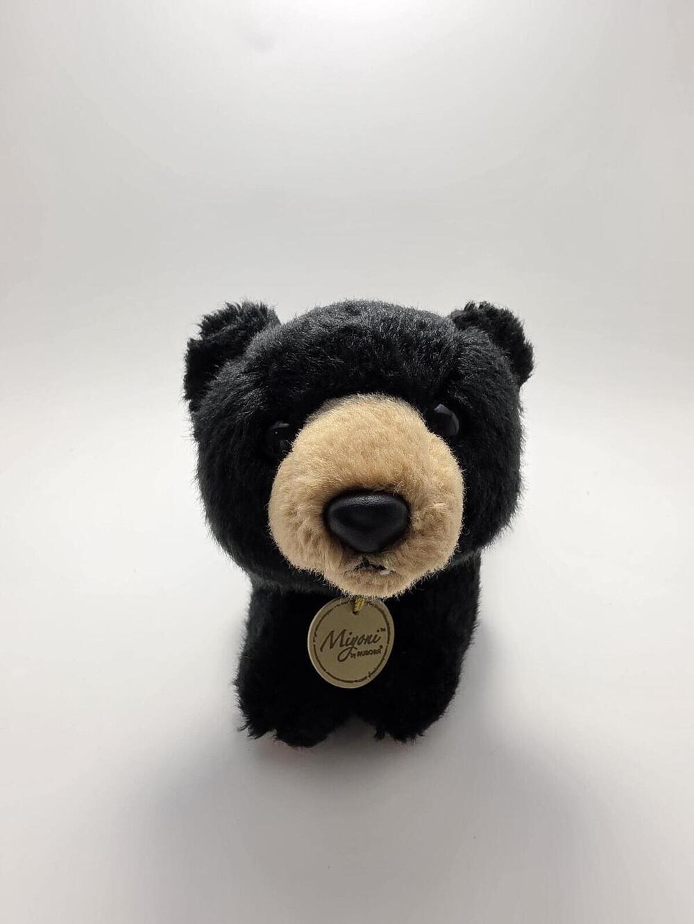 Aurora Laying Down Black Bear Plush, Vintage Collectible (11 inch)